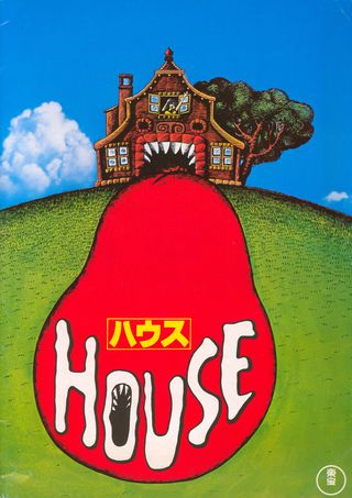 A colorful poster of House that shows a monstrous house sticking its tongue out