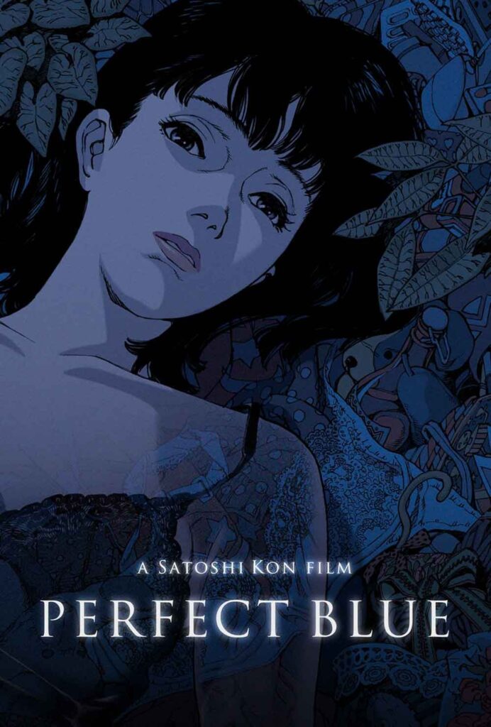 Poster for surreal film called Perfect Blue that shows a girl lying down on junk